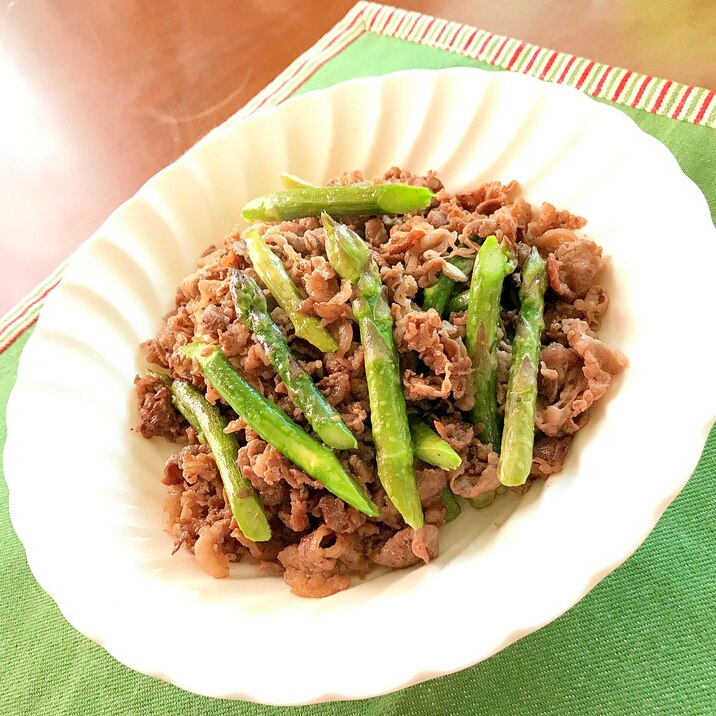 お弁当にも☆アスパラと牛肉炒め